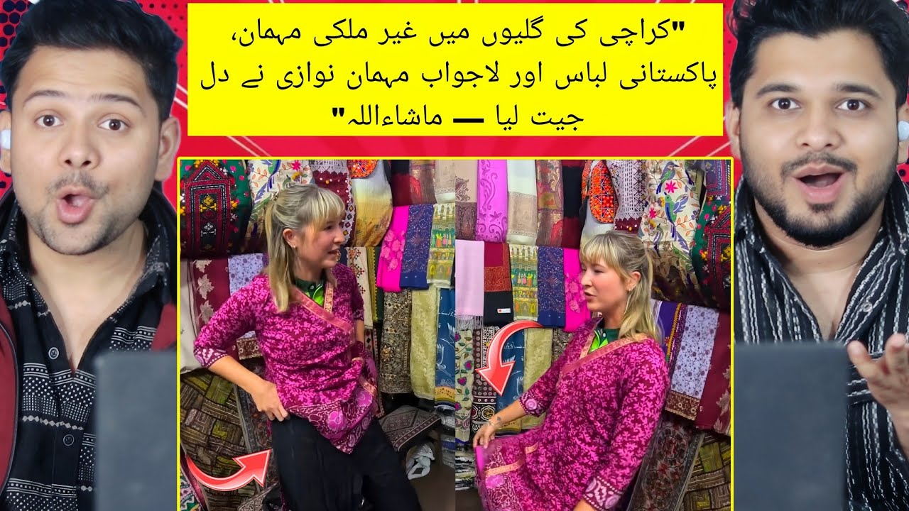 کراچی میں غیر ملکی نے پاکستانی لباس آزمایا 😍 | مہمان نوازی ایک الگ ہی سطح پر