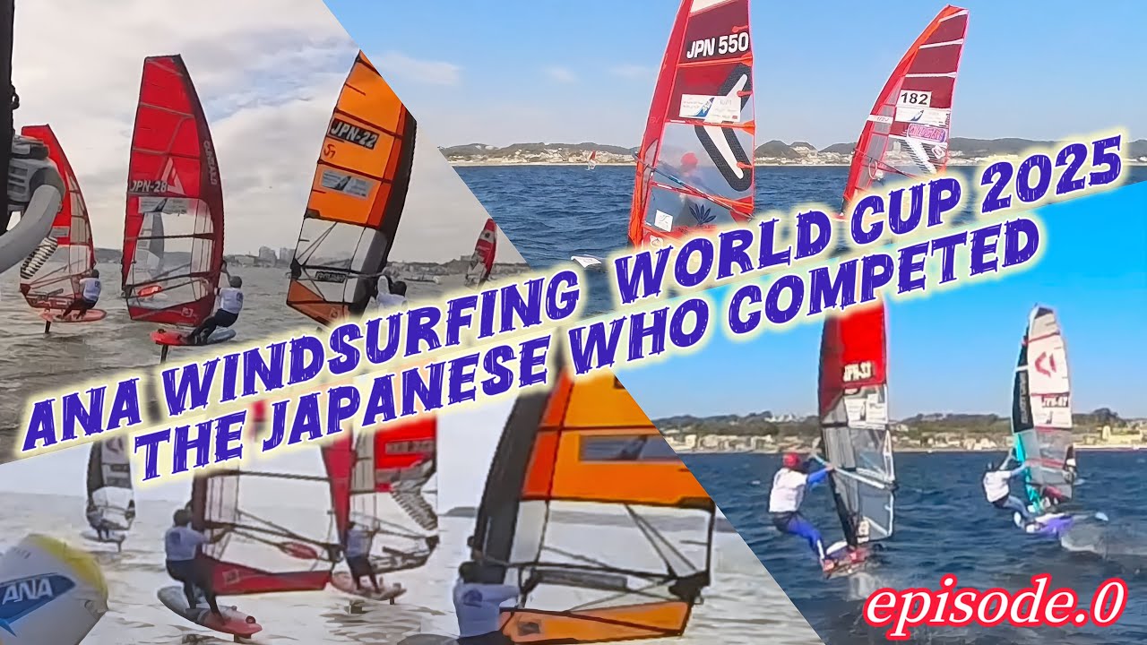 【PWA WORLD TOUR 2025 episode.0】気合い満点な日本選手達！の巻