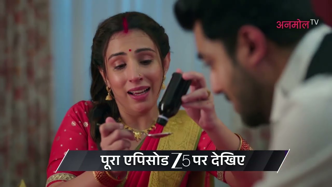 Humari Radha | Ep - 7 | Preview | Jul 19 2026 | Zee Anmol
