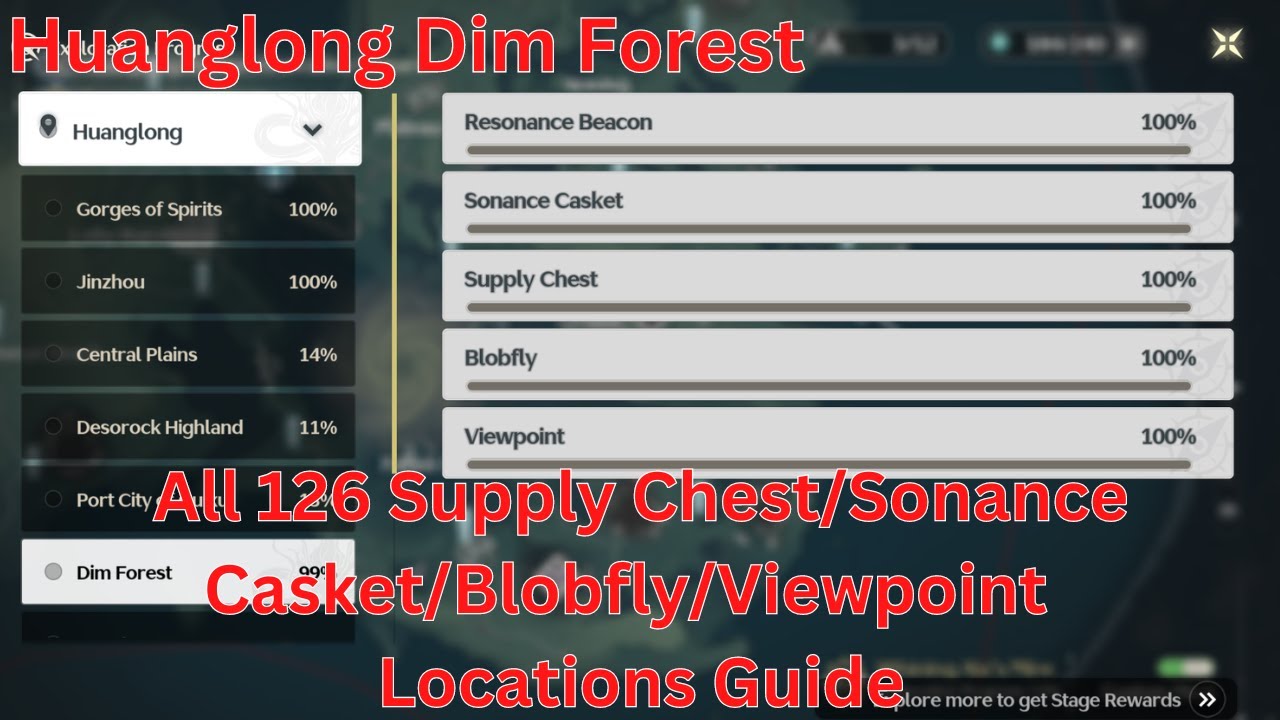 Dim Forest All 126 Supply Chest/Sonance Casket/Blobfly/Viewpoint Locations【WutheringWaves 1.0】