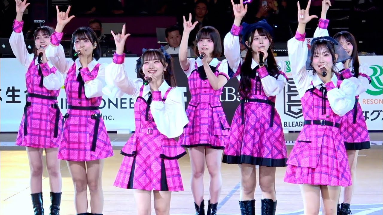 まさかのConfession 宝来屋ボンズアリーナ オープニングゲーム 福島ファイヤーボンズ×AKB48