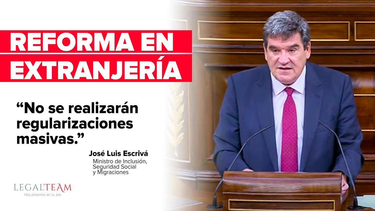 Ley de Extranjería en España: la reforma no será regularización masiva