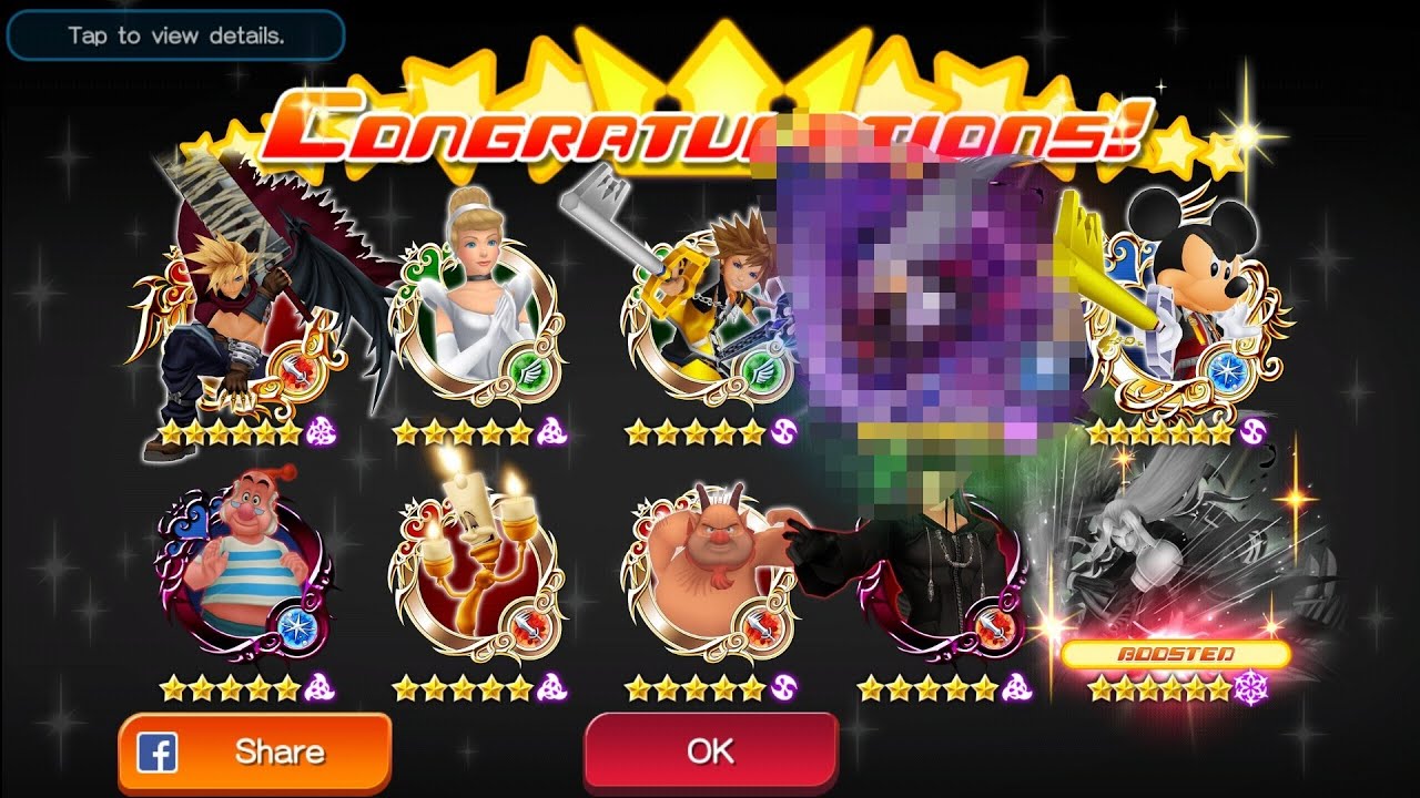 KHUx F2P - I did a pull... SUPERNOVA #SEPHIROTH traits!