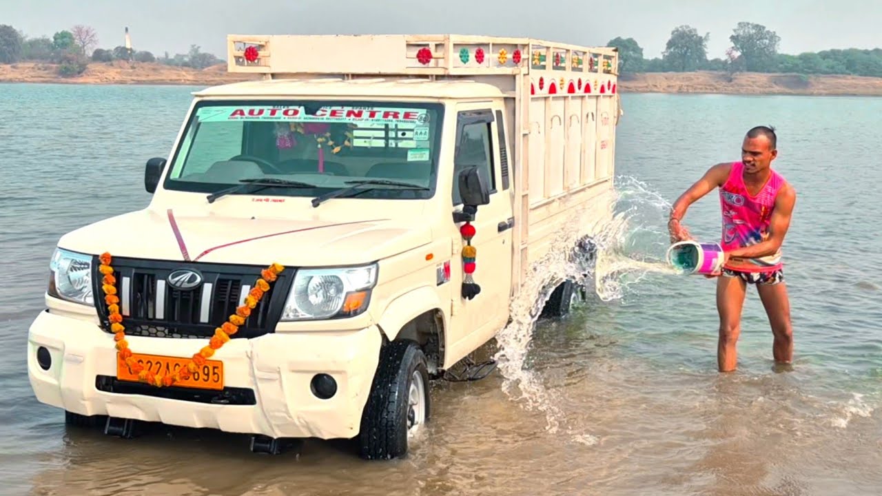 😎 पिकप धुलाई विडियो 🚛😀 | pickup washing video #mahindra #pickup #wash #water 