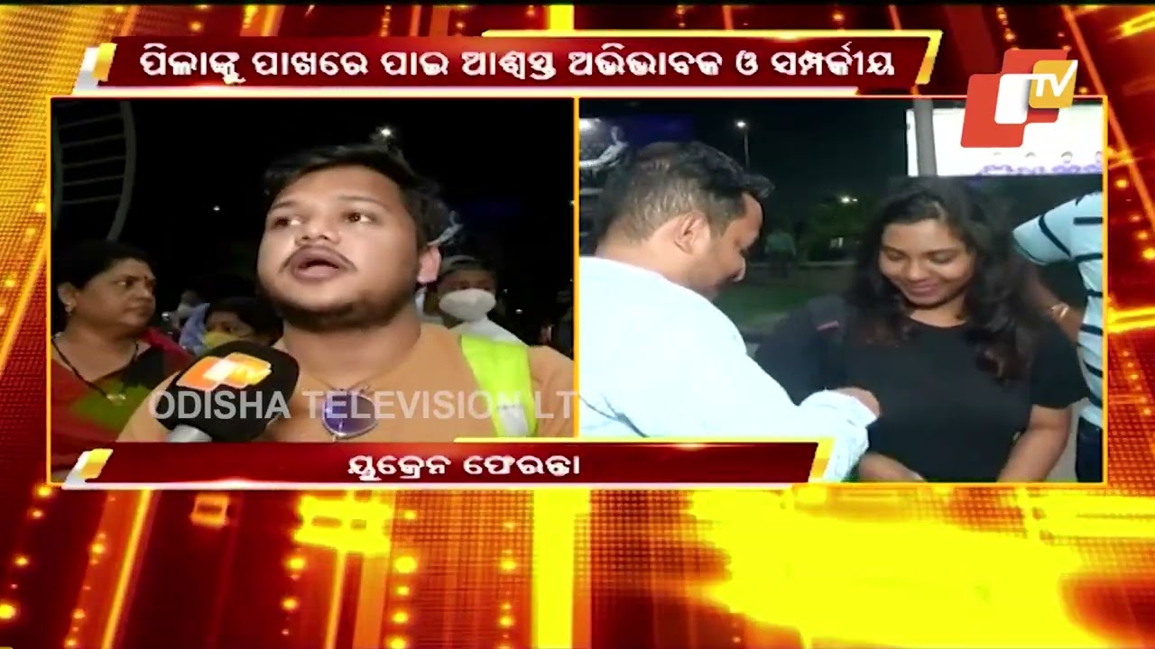 18 More Odia Students Stuck In War-Torn Ukraine Reach Odisha | Describe Situation