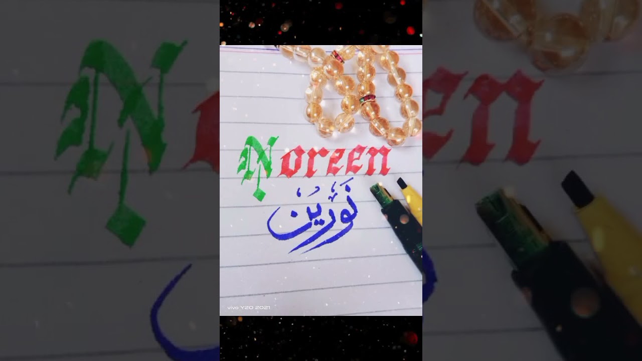 Noreen Name Status Video #namecalligraphy #nameart #namestatus #whatsappstatusvideos #shorts