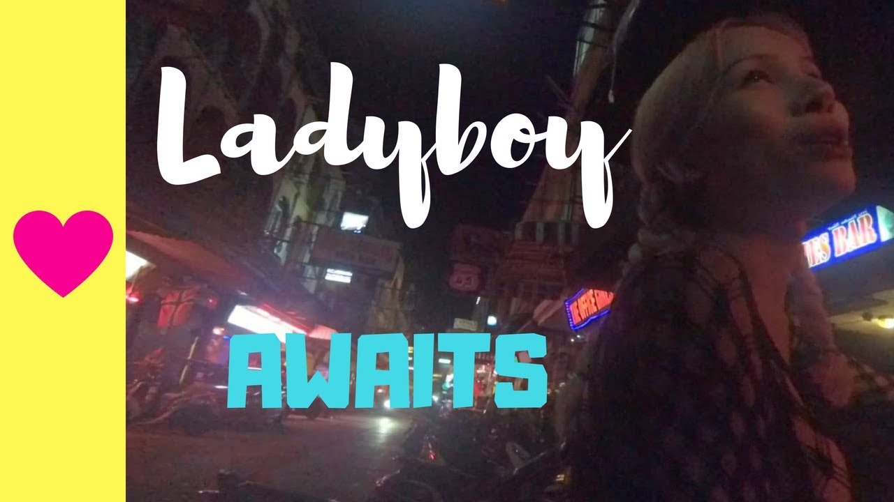 LADYBOY BAR IN MY HOTEL