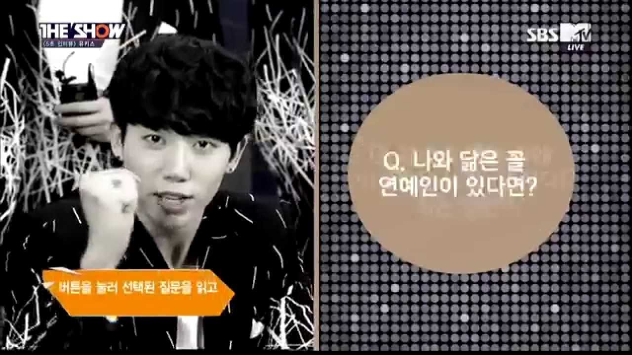 150203 더쇼 유키스 MC+5초인터뷰+놀이터