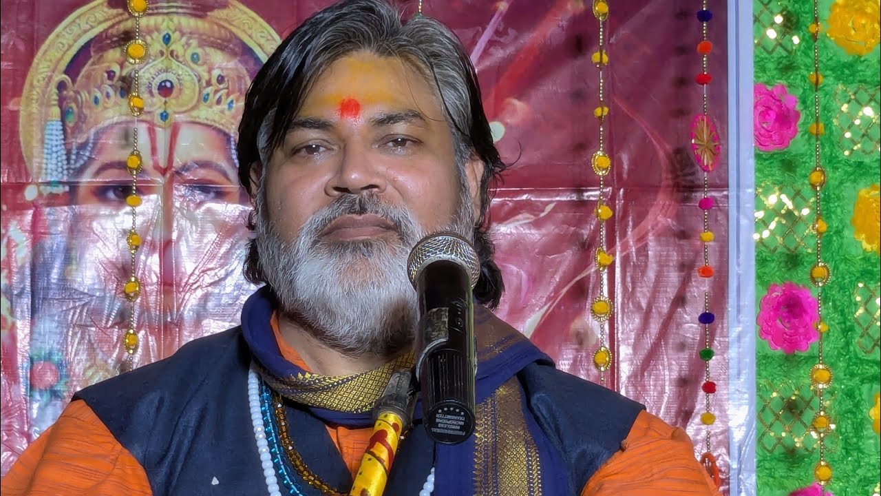 श्री राम कथा हरवाडी  पंडिद मनोज मिश्रा दाऊजी day 3
