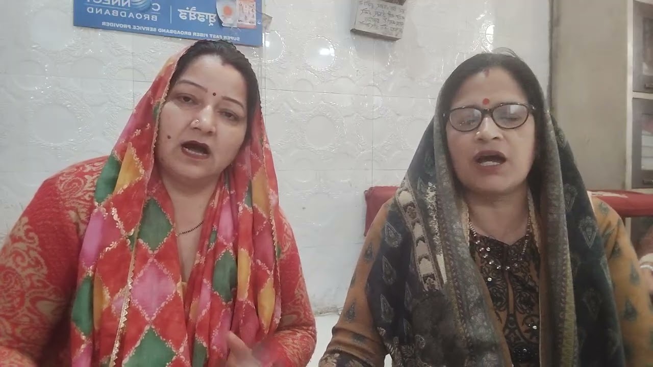 Ganpati Bappa ji ka pyara sa bhajan 🙏