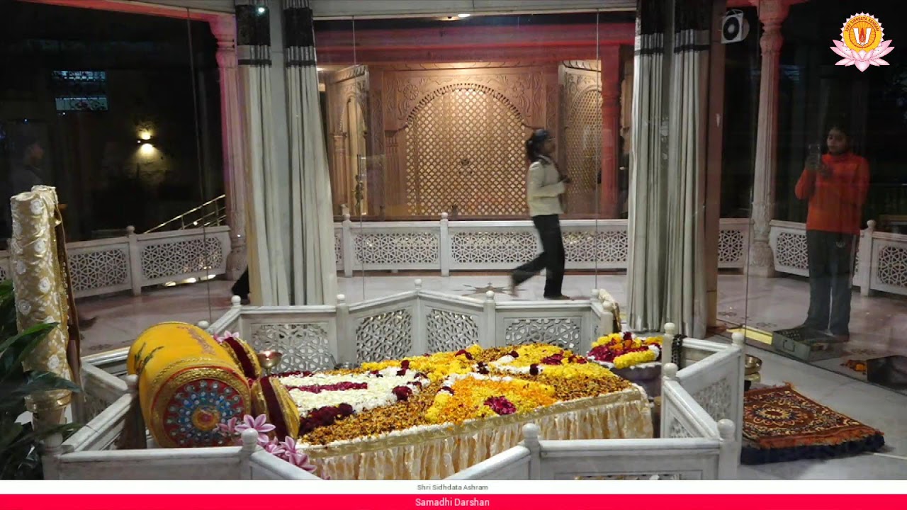 Sandhya Aarti Darshan 22/Jan/2026