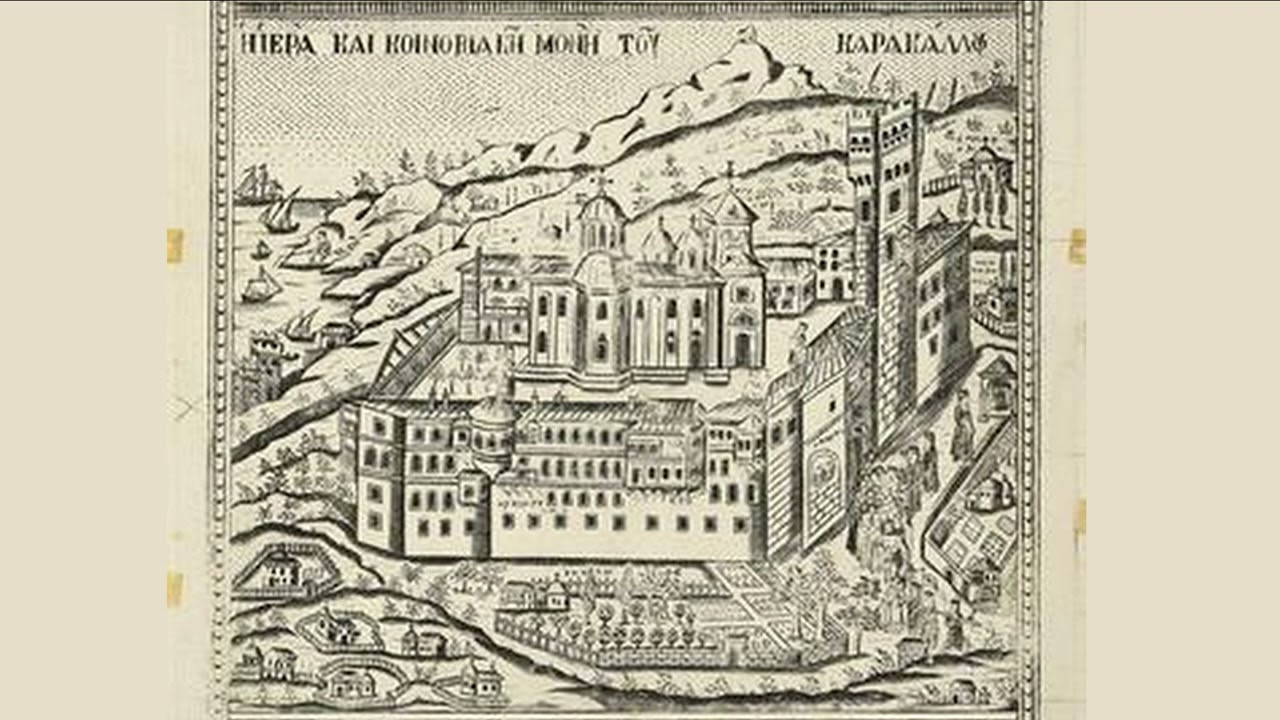 Αγίου Γεδεών (2025). 01. Ἀνοιξαντάρια ἀργά
