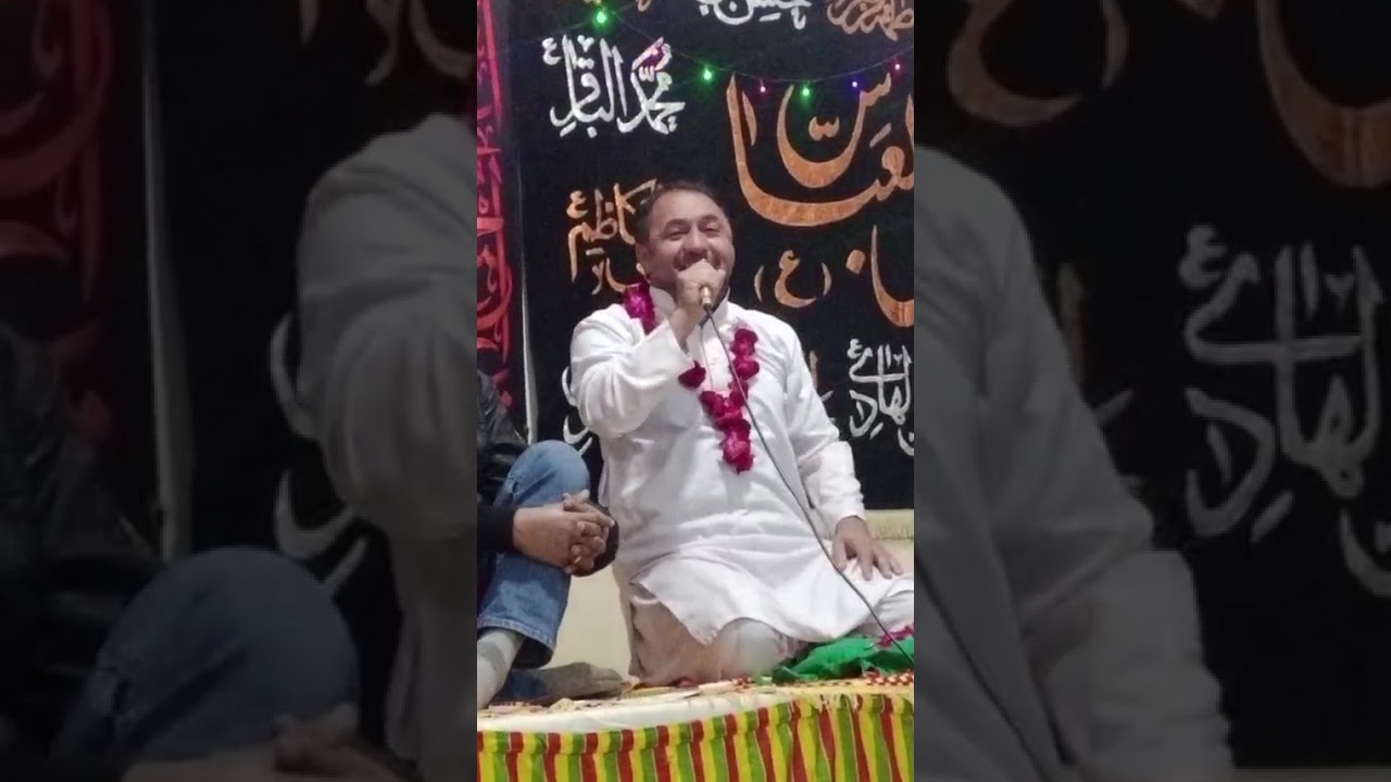 jashn e Anwar e shabaan