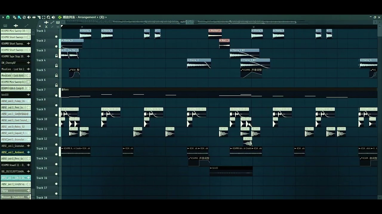 I make a song that Suno AI won't ever make？