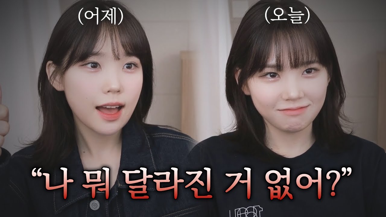 남자가 들었을 때 가장 섬뜩한 질문 1위