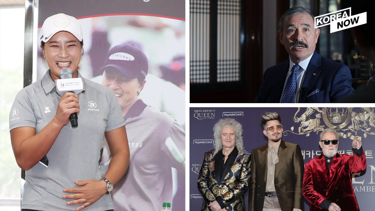LPGA legend Pak Se-ri to receive U.S. golf award / Queen says &ldquo;BTS is truly outstanding&rdquo;