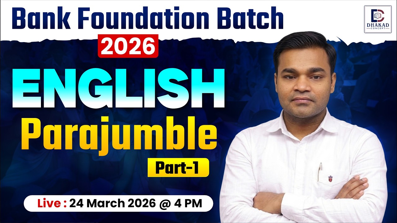 Bank Foundation Batch 2026 | English | Parajumble | Dhakad Bank Exams | Himanshu Sir