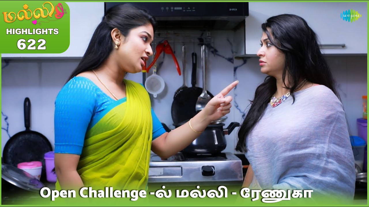Malli Serial Highlights | Ep 622 | 20th Jan 2026 | Nikitha | Vijay | Saregama Dice TV Shows Tamil