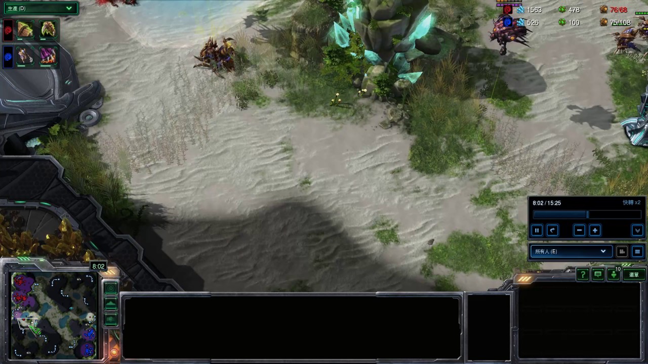 StarCraft II 07 16 2017  遁地獸好好玩QQ