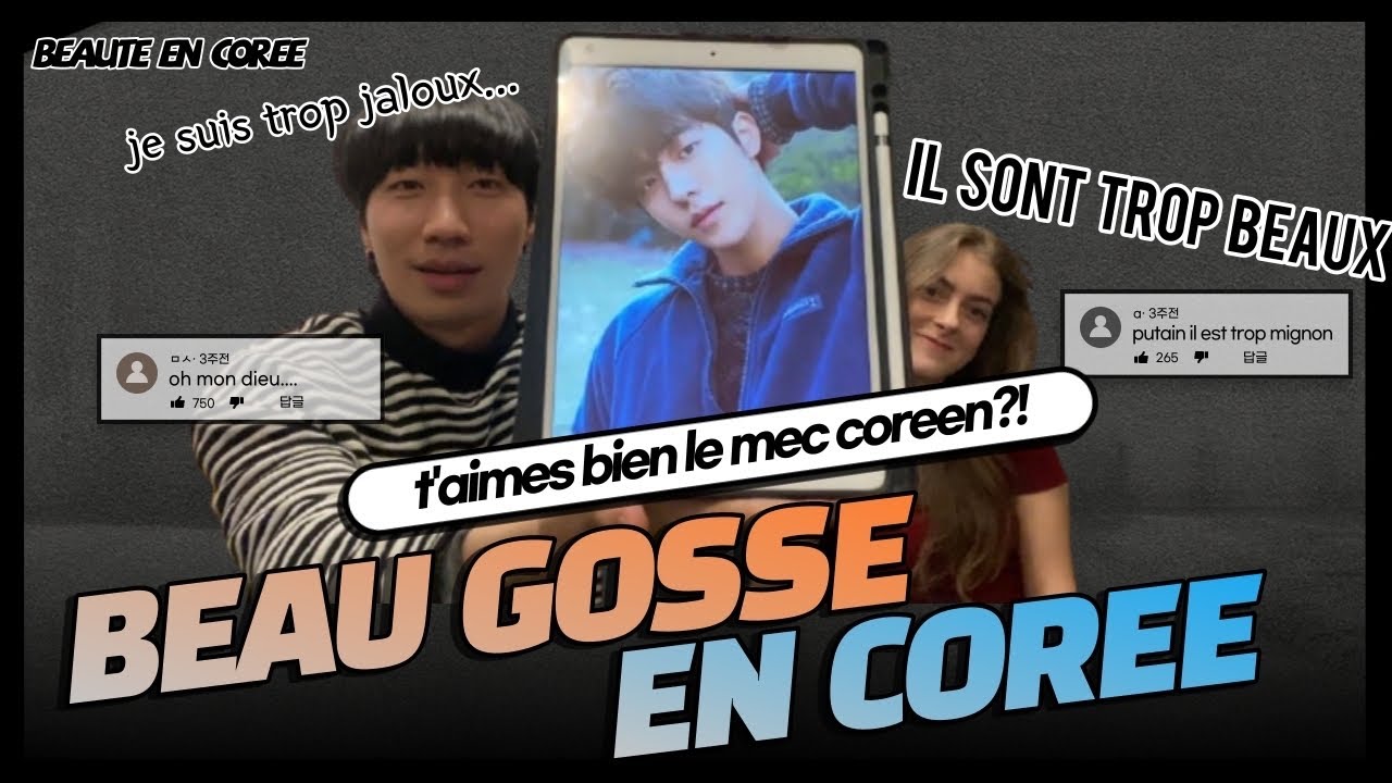 LES BEAUX GOSSES EN CORÉE , Qui est ton préféré? (BEAUTÉ EN COREÉ SUR HOMME)
