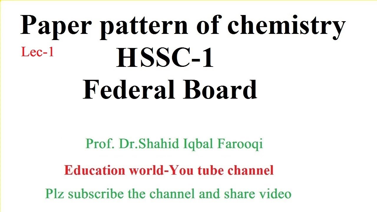 Paper pattern of federal board chemistry HSSC-1, 2020
