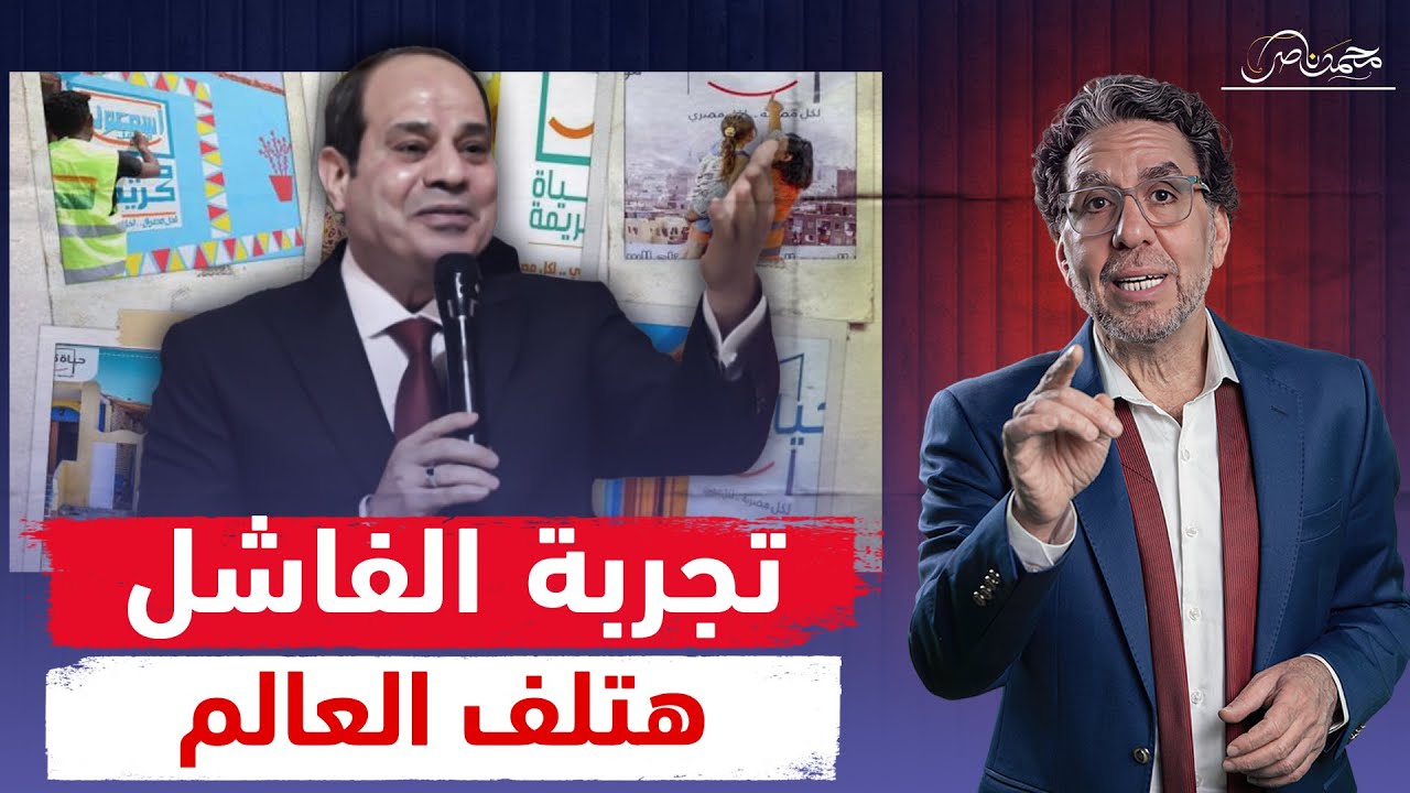 تركيا واندونيسيا فى انتظار أسرار تجربة 