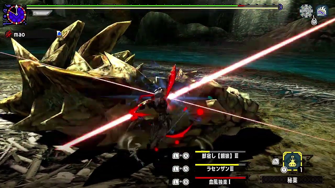 【MHXX】G4 オストガロア ストライカー双剣 08'46