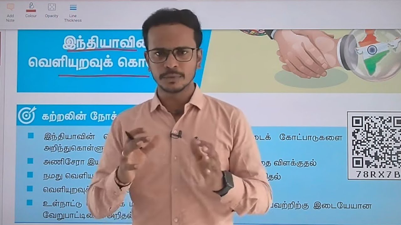 🏅LESSON-4 |10th Social | Indian Polity | இந்தியாவின் வெளியுறவுக் கொள்கை| Full Explanation | tnpsc