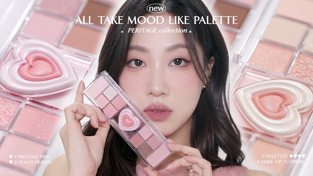 💖조합 떠먹여주는 페리페라 페리티지 팔레트💖 리뷰+메이크업 4가지 | 민스코 Minsco