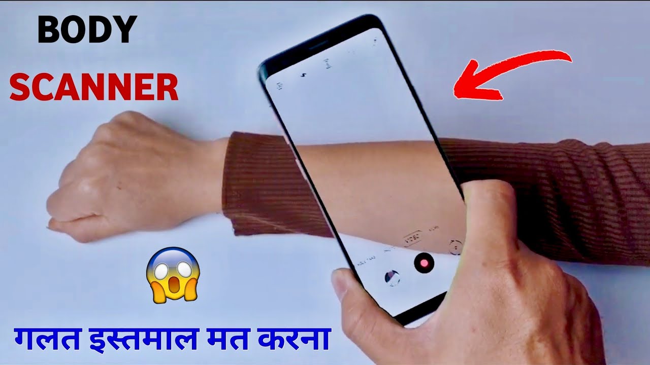 X Ray Camera Body Scanner App | Body Scanner App