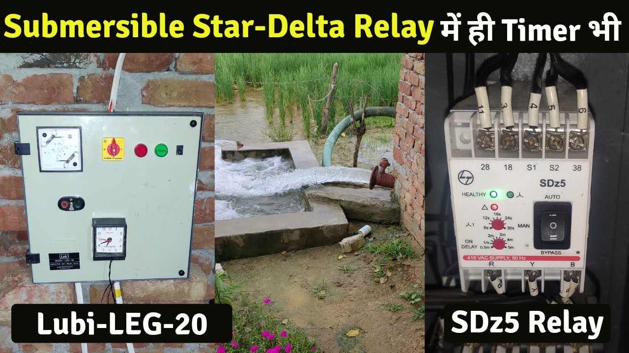 #02 SPP Relay with include Timer Star Delta Starter| Agriculture Lubi Starter| SDz5 Relay Connection