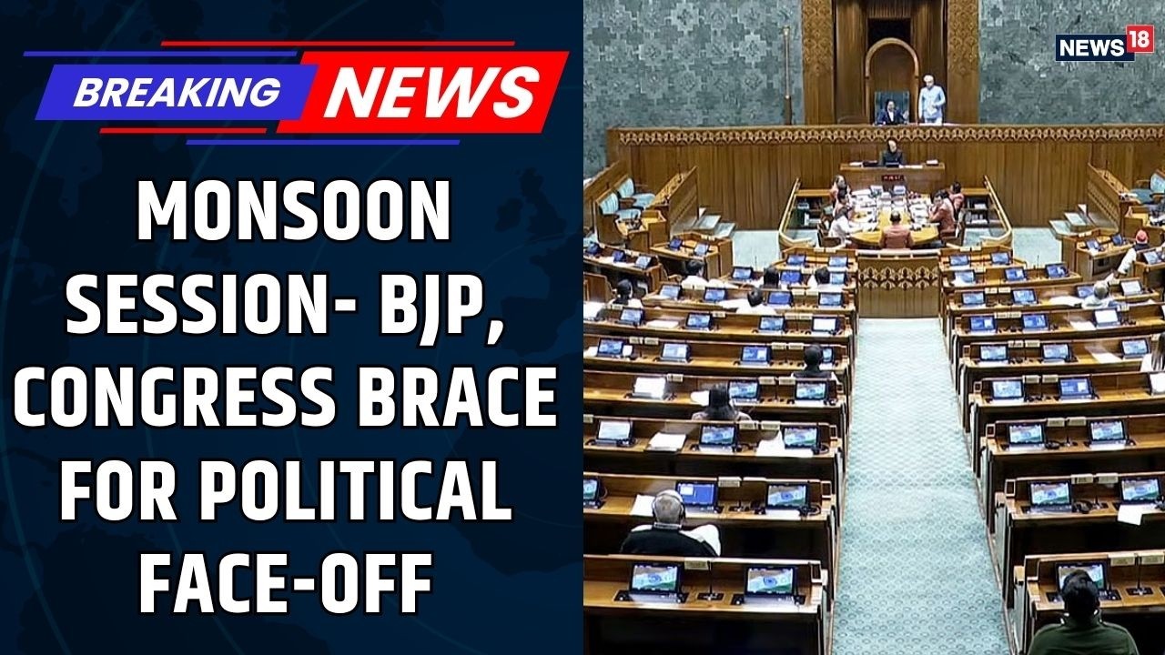 Parliament Monsoon Session 2026: BJP vs Congress Showdown Over Key Bills | Monsoon Session News