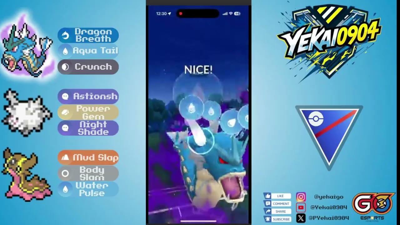 The Pacing Of Shadow Gyarados Is UNBELIEVABLE FAST Now[Pokémon GO PvP]