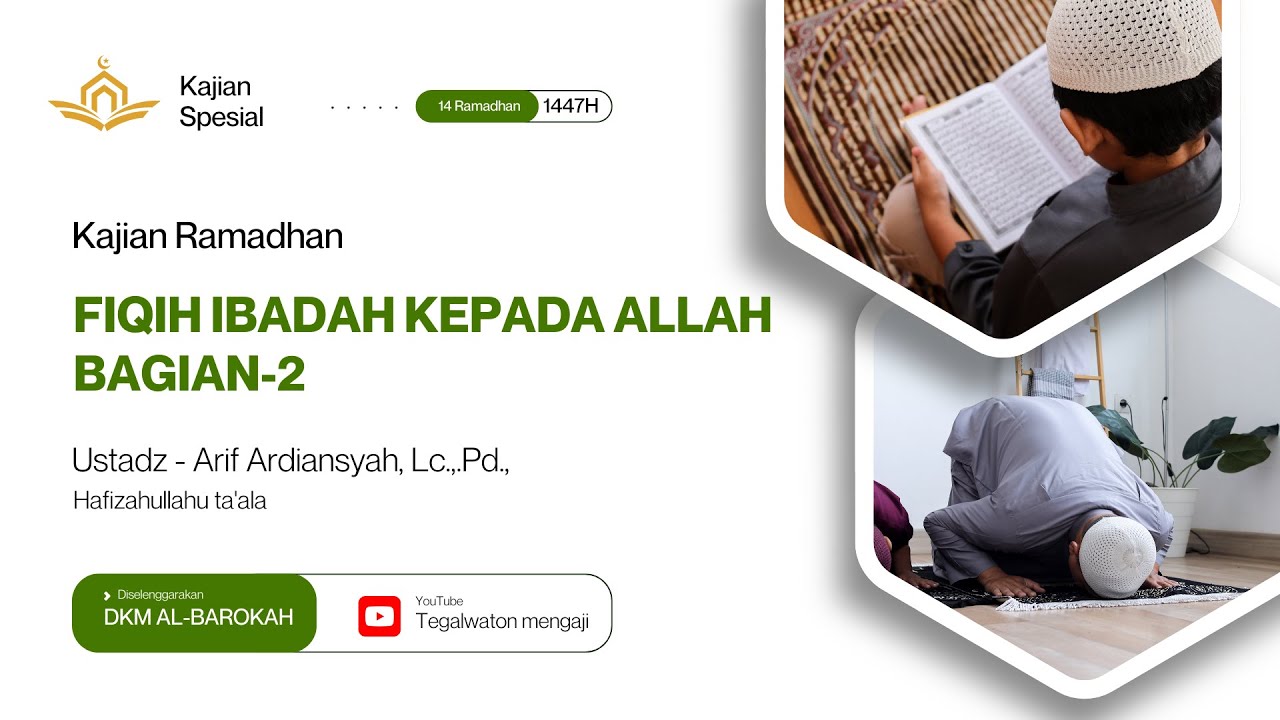 FIQIH BERIBADAH KEPADA ALLAH, BAGIAN 2