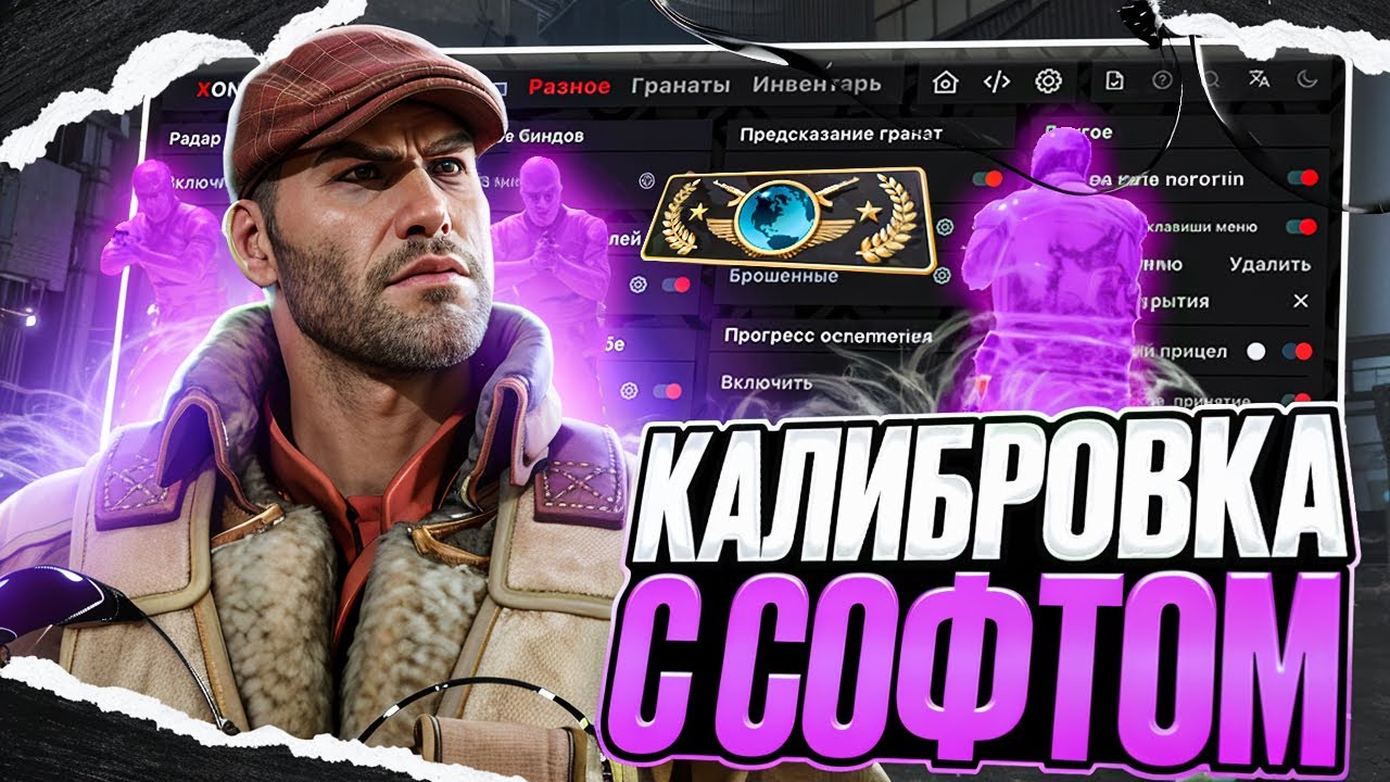 ❤️ ПОПАЛСЯ ПРОТИВ ЧИТЕРОВ НА ПРАЙМЕ | ИГРАЮ С ЧИТАМИ ПО ЛЕГИТУ В КС2 😱