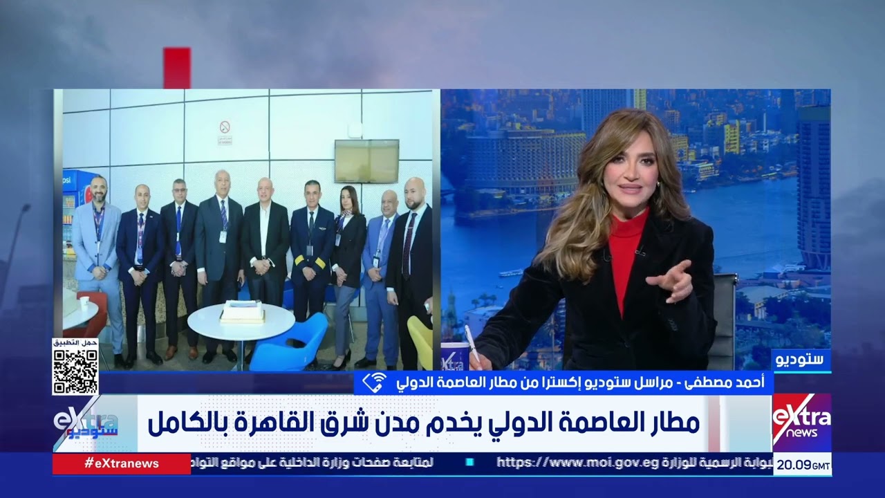 رسميا.. مطار العاصمة الدولي يدخل مرحلة التشغيل المنتظم