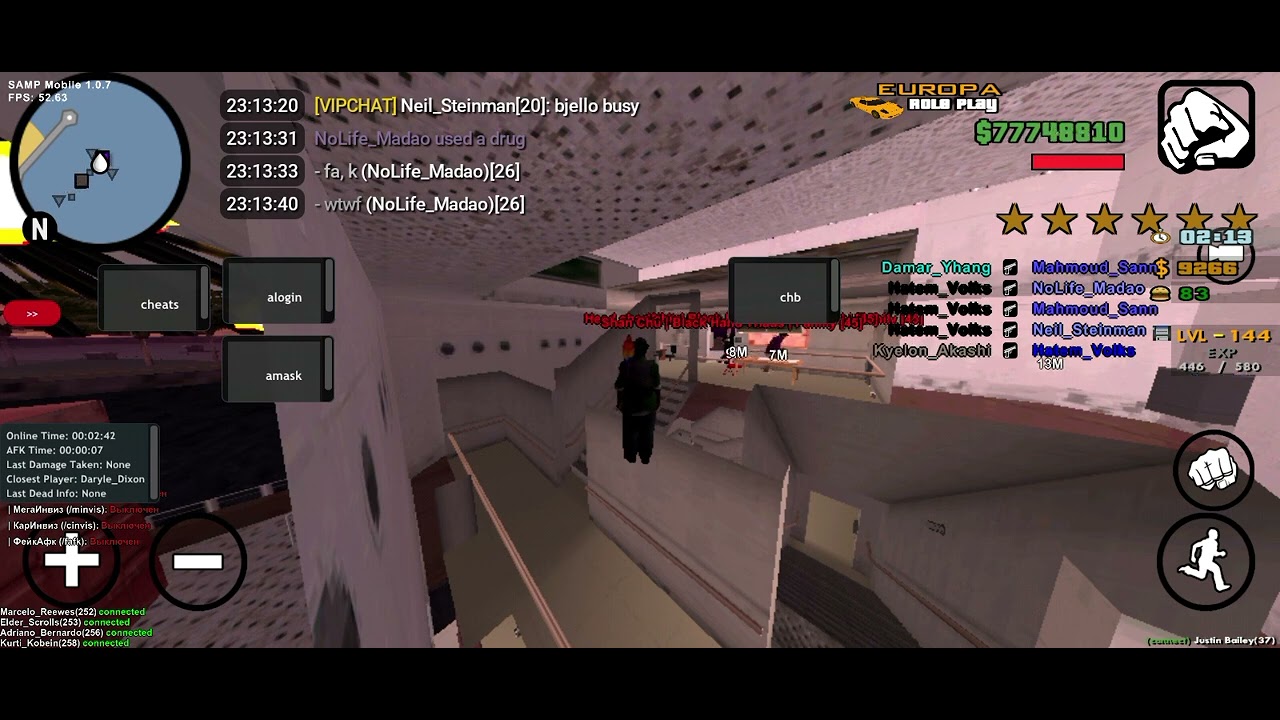 Ship Report  |  18/03/2026