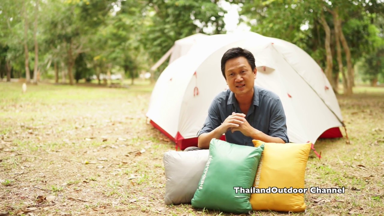 Thermarest Blanket