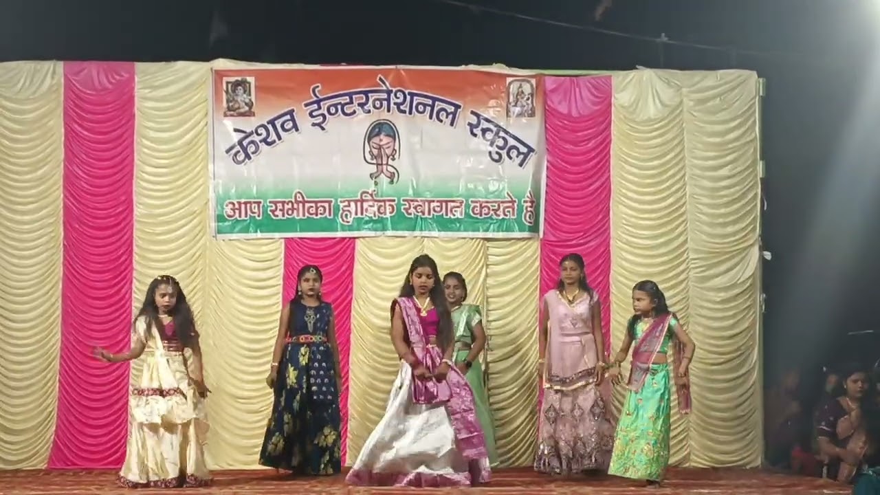 O radha teri chunari ✨💯🕊️