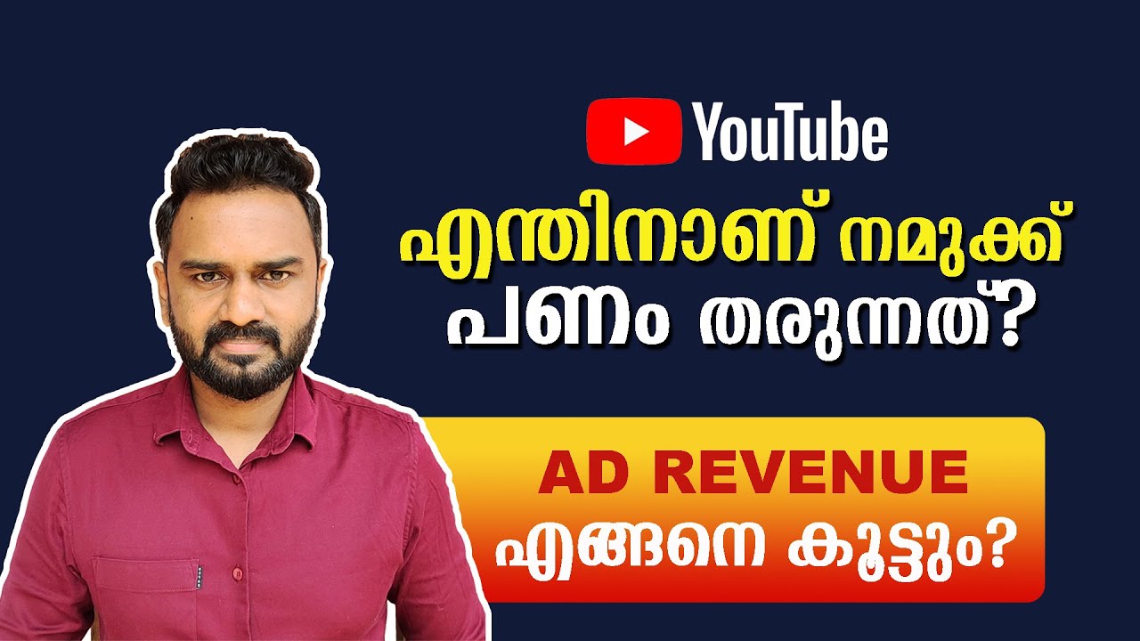 YouTube Ad Revenue Explained: CPM, RPM & How to Earn More