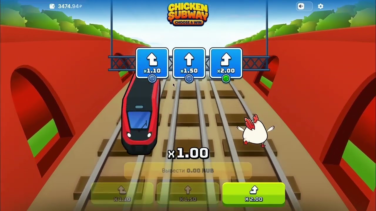 Chicken Subway Инструкция + обзор