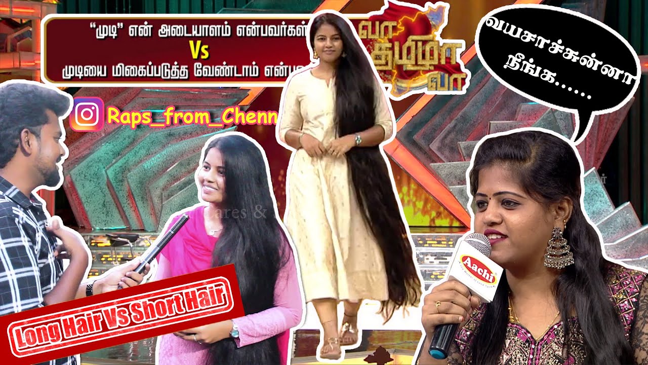 LongHair Vs ShortHair Vaa Tamizha Vaa | Long Hair இருக்கவங்களுக்கு Attitude ஜாஸ்தி Raps from Chennai
