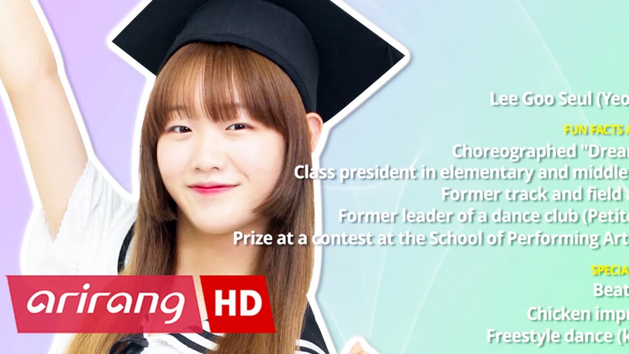 [Pops in Seoul] Girls' Alert(소녀주의보) Lee Goo Seul(이구슬) _ Self-Introduction