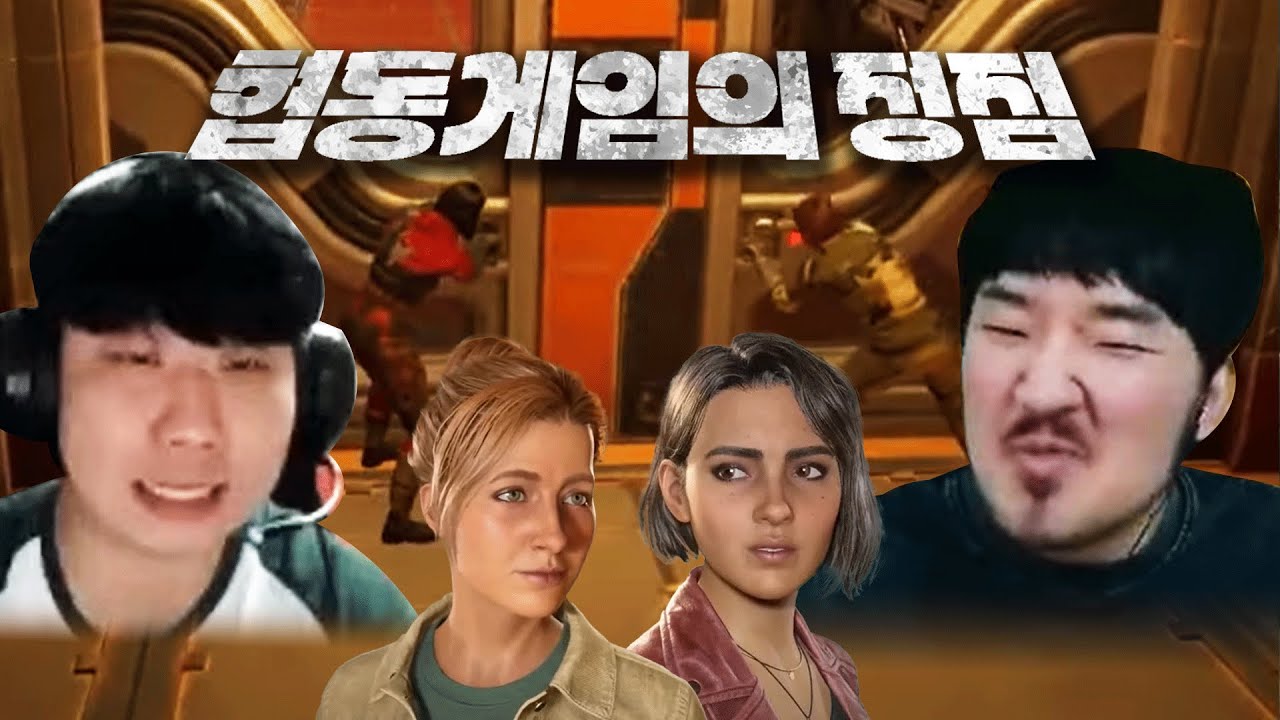 이정도로 완성도 높은 게임은 처음봅니다