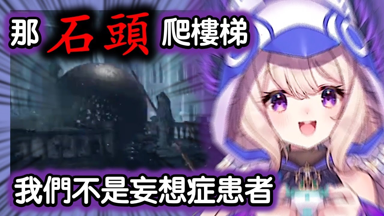 Enna 烤肉man :  聊天室 一起 同時 妄想症發作 !!【彩虹社EN中字】