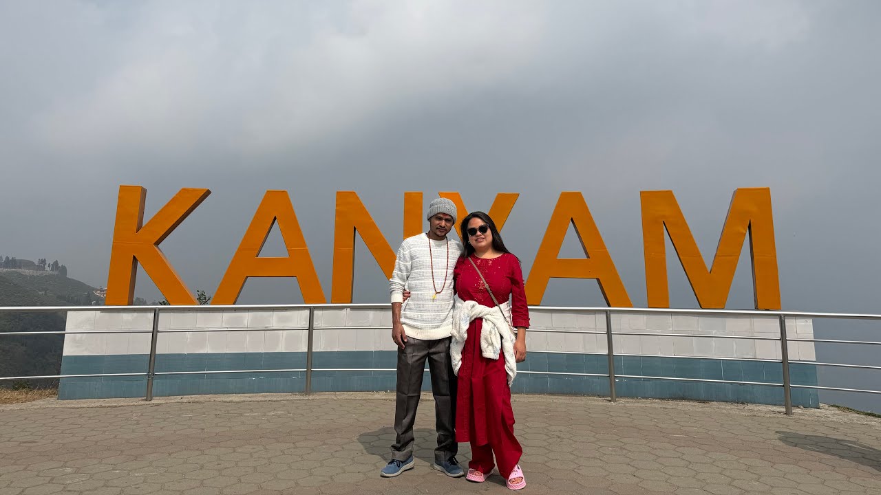 Beautiful Kanyam