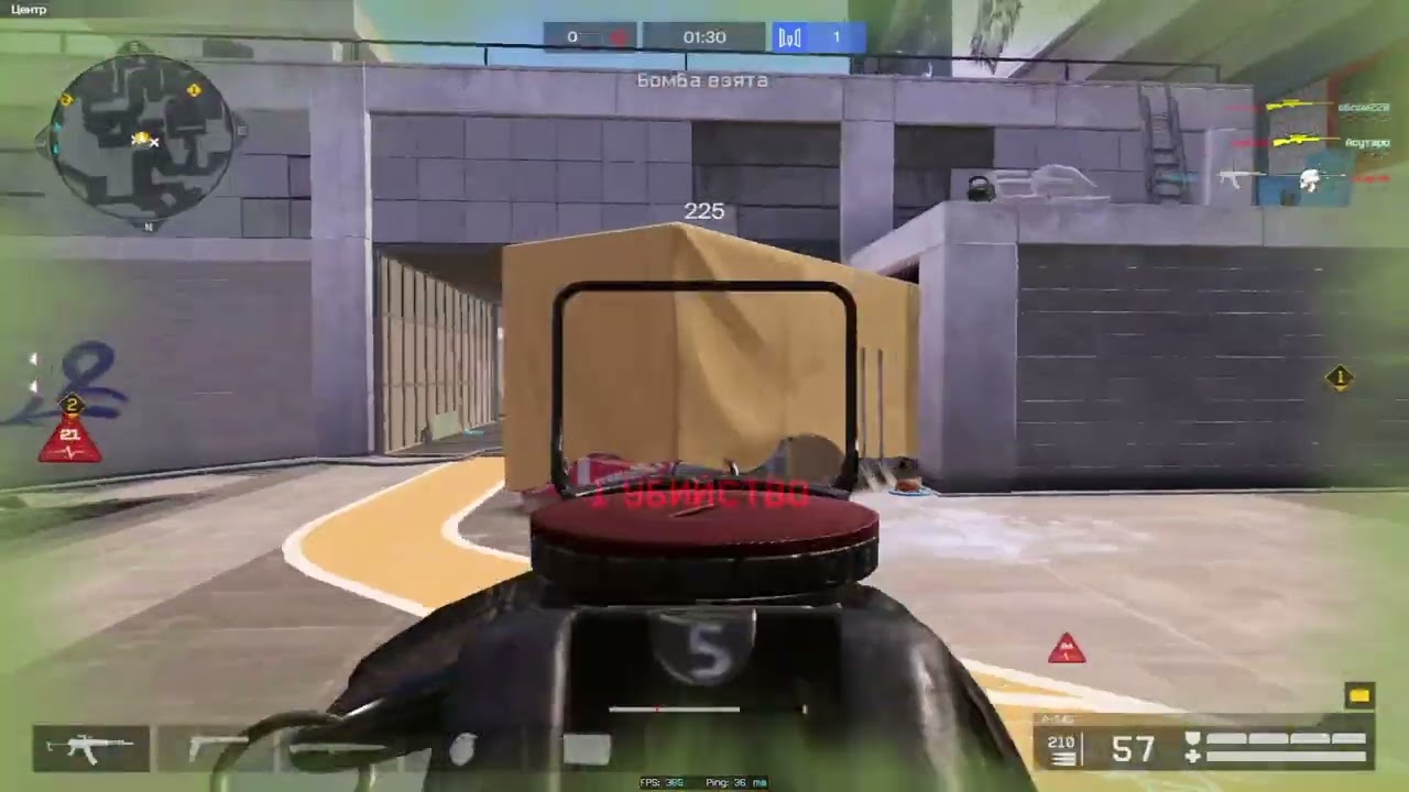 Warface - Highlights #9