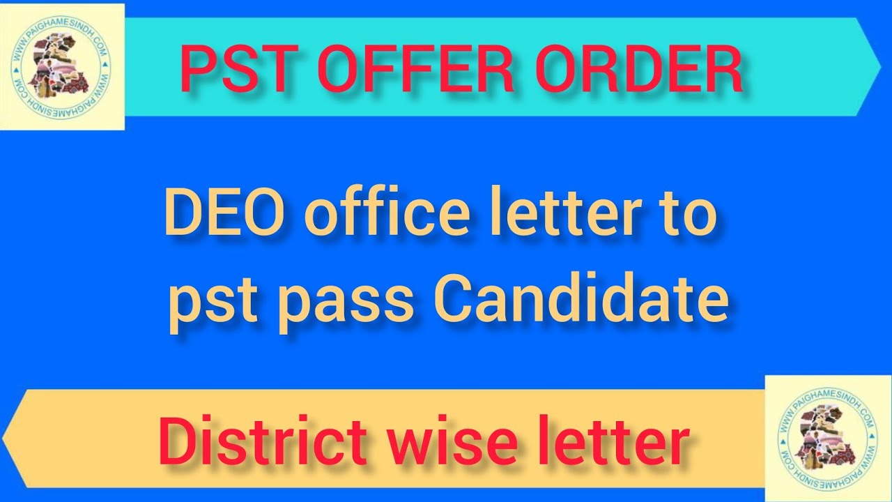 PST NEW BIG UPDATE | OFFER ORDER ISSUES