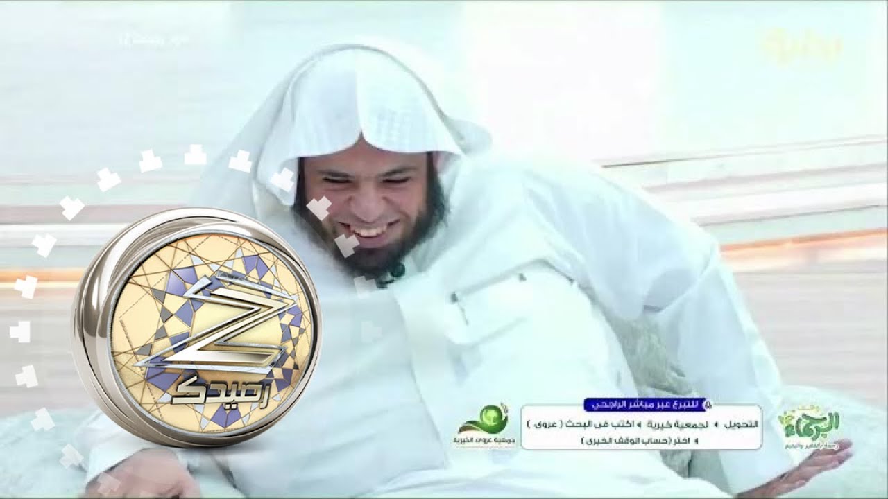 الثقافة القانونية مع المحامي : سعيد الشهراني | #زد_رصيدك32