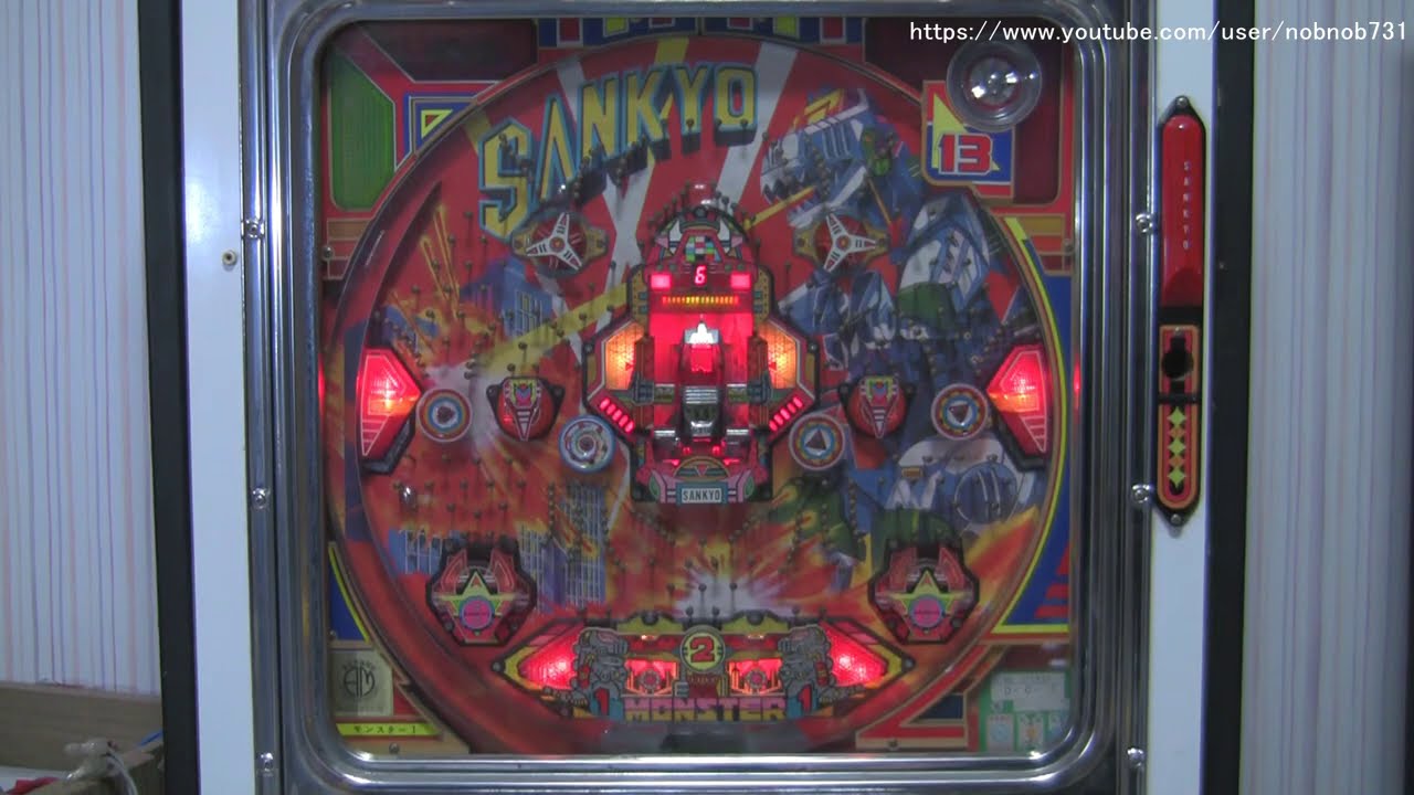 モンスターⅠ（三共）【旧要件　羽根物　飛行機台　ヒコーキ台　平台　懐かしのパチンコ】